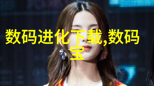 风帆之力气力输送设备的奇妙征程