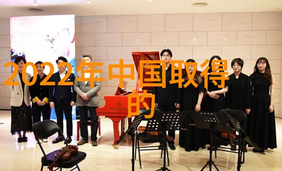 毛坯房装修指南从基础打造到细节完善的全流程步骤