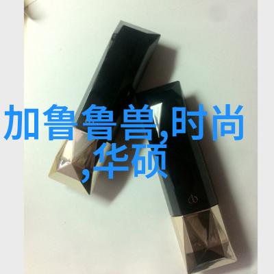 郑州工业应用技术学院学术研究与创新驱动的职业教育