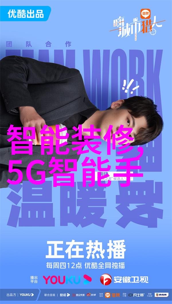 大型净水设备价格家庭用大型净水器系统