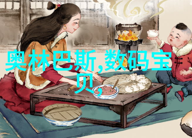 药剂之风空气的精炼者