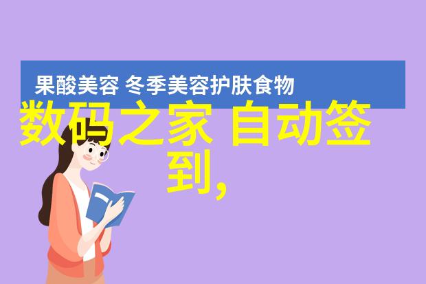 你可以在哪些平台上下载到这款汽车零部分号码查找工具呢