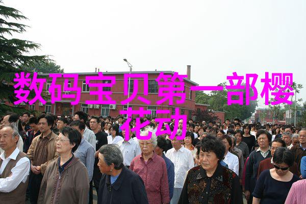 床上拔萝卜疼痛子宫内膜异位症