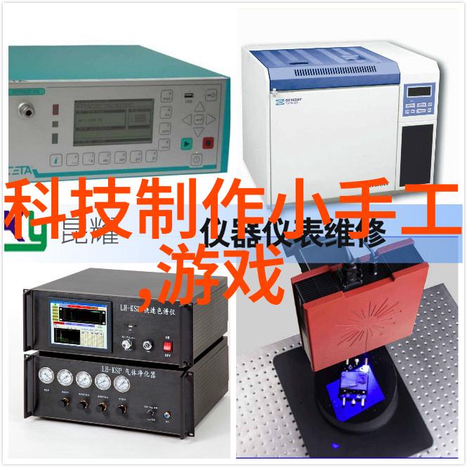 南充职业技术学院-工匠精神与创新实践南充职业技术学院的教育特色探究