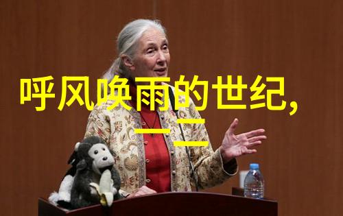总氮测定仪在农业中的应用与重要性