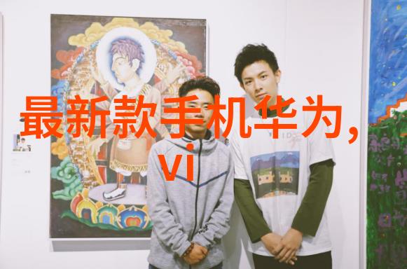 1688五金批发网我是如何在这家网站上找到了满意的五金商品的