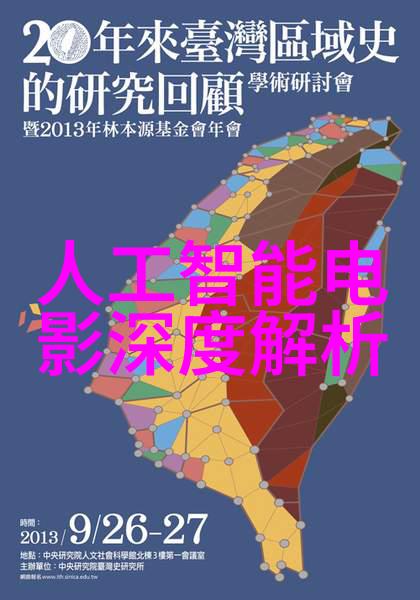 机机对在一起30分钟k线看免费我来教你如何轻松分析股市行情