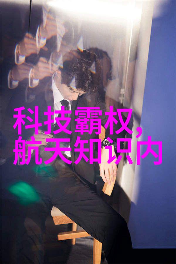 五金材料价格明细表精确的金属塑料与电线成本清单