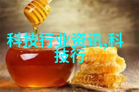 小型工业污水处理一体机环保节能的绿色解决方案