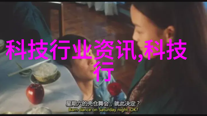 温柔的玩偶与迷人的朋友她是谁的娇妻