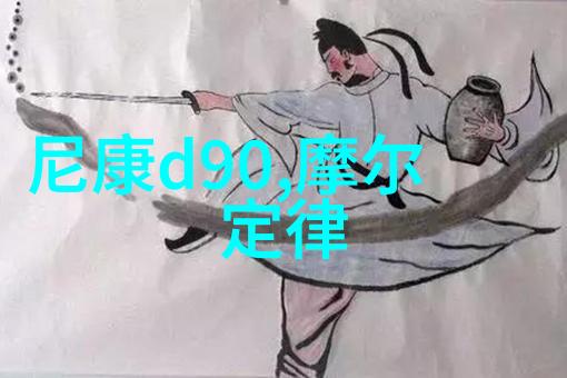 化粪池清理-深入浅出化粪池清理的技巧与注意事项
