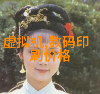 物流大师湖南现代学院的运输奇兵