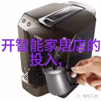 PVC管与PPR管的区别解析材料性能应用领域及维护要点对比