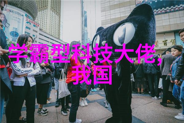 变频供水系统的运作原理与应用前景