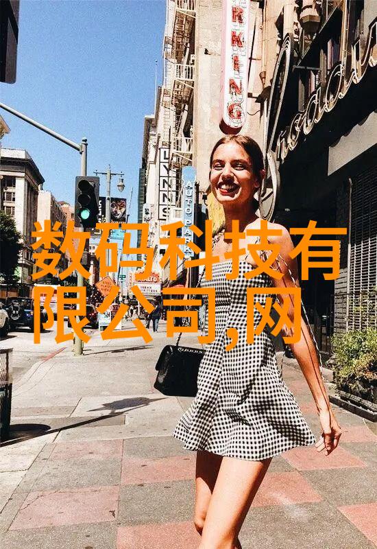 成都装修设计如何在古城风貌中融入现代元素