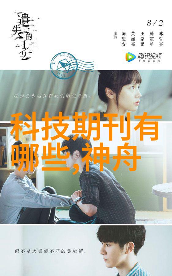 小规模企业如何经济地配置粉碎机设备资源
