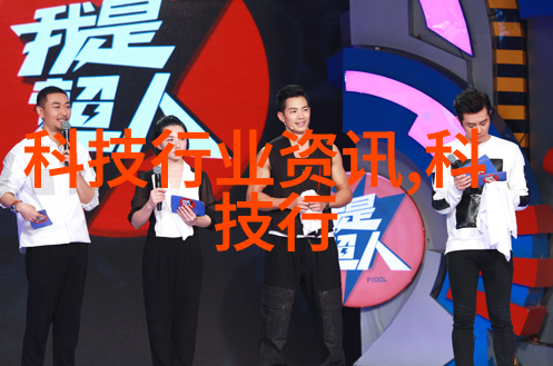 螺旋卸载分选设备长期运用对环境可能产生什么影响