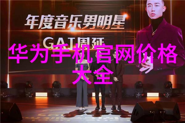 个人述职报告范文精选集高效工作总结技巧