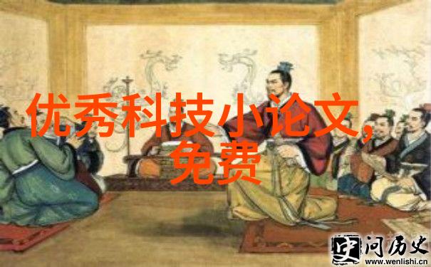 智能控制技术在西安制冷设备中的应用实例