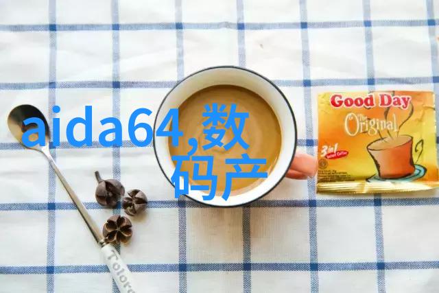 主题我来教你如何用粘土泥石分离机轻松搞定那些乱七八糟的泥土和石头