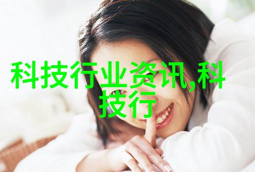 低排放技术的应用与发展小型废气处理机的新纪元
