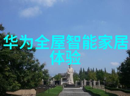 大型污水处理一体化设备环保新贵引领清洁未来