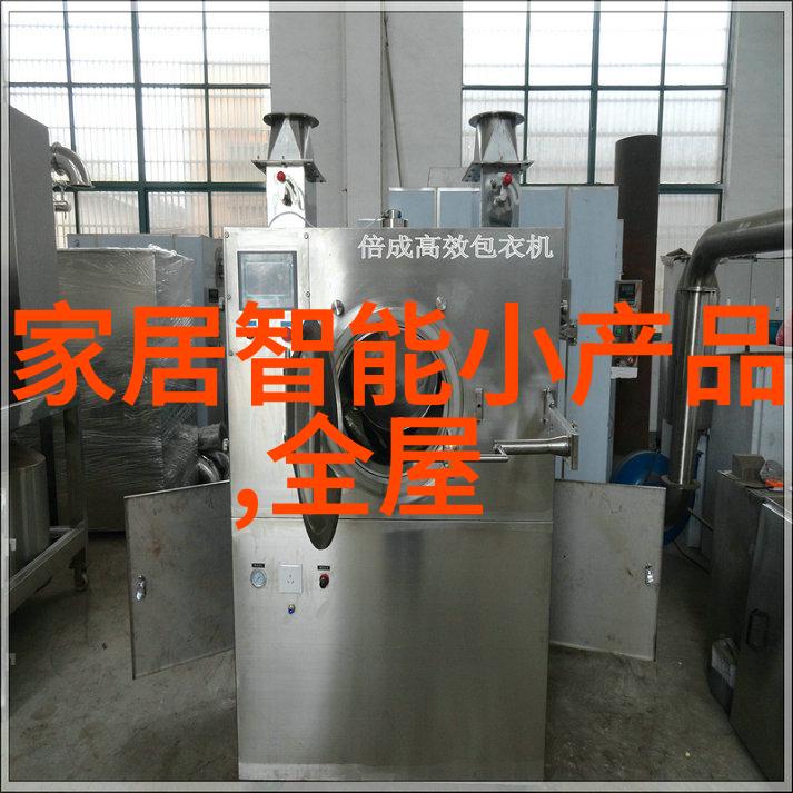 空间利用最大化一体化机柜设计精髓解析