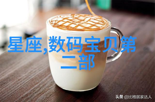 江西财经大学现代经济管理学院抖音限制发布时政财经内容我们有话要说