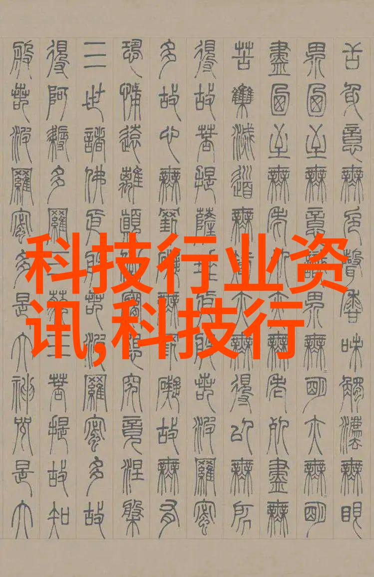 1012对辊制砂机-高效生产的关键深入了解1012对辊制砂机的工作原理与应用