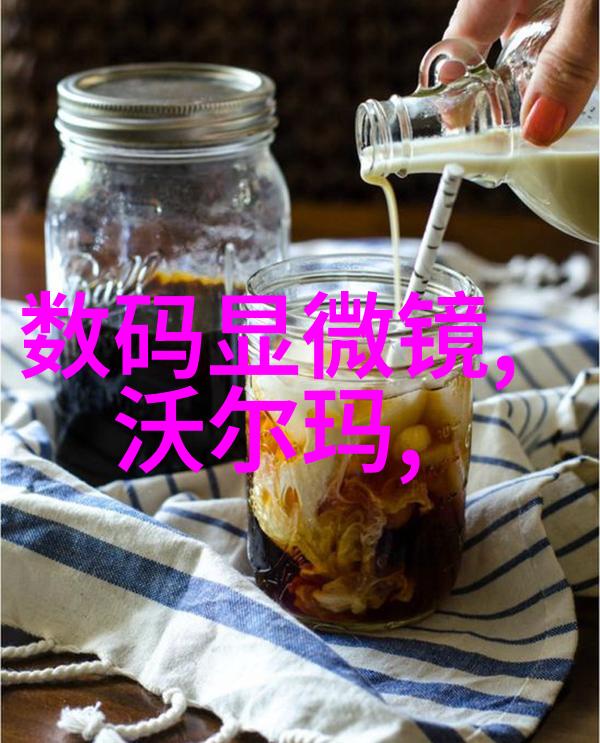 智能设备如何利用机器视觉技术进行精确定位
