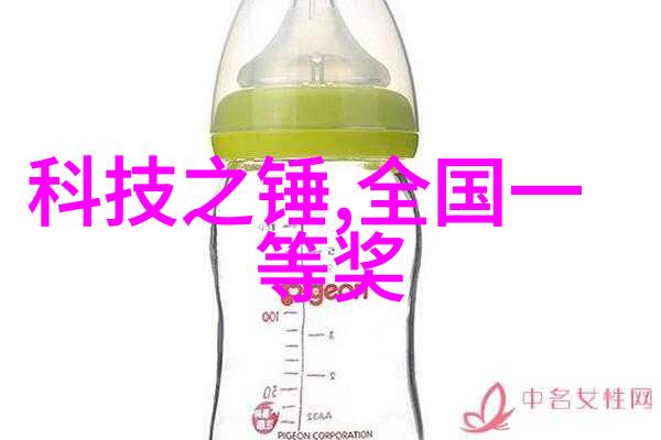 隔膜真空泵我的信得过的低压伙伴