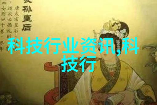 化工混合搅拌设备-探究高效搅拌技术及其在化工领域的应用