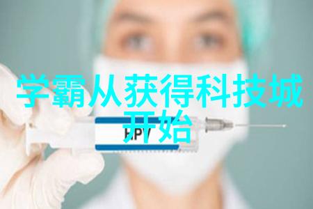 赶集网回应帖子内容不含任何招嫖信息