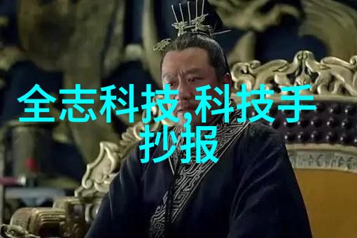 c30混凝土高强度耐久性建筑用混凝土