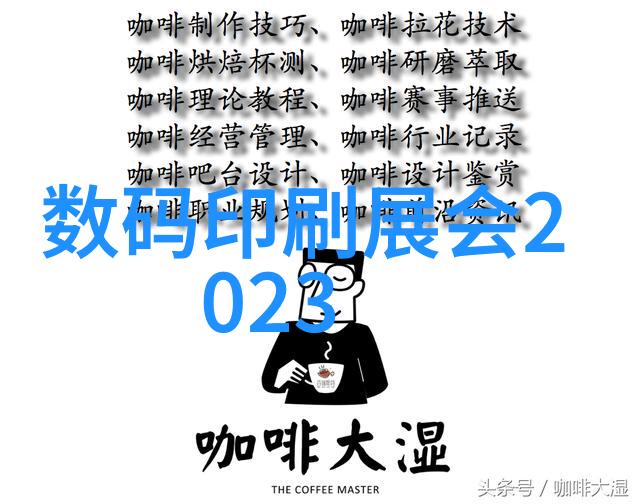 专利之旅个人如何在全球各地申请创新成果