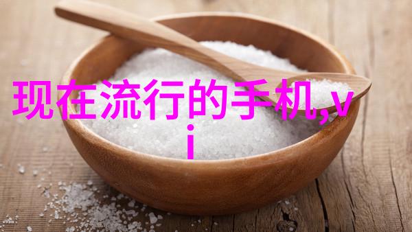 斗战神长安雅儿的世界斗战神中的长安雅儿角色信息