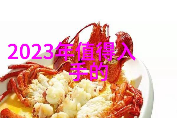 沙发布局家居装饰室内设计空间规划