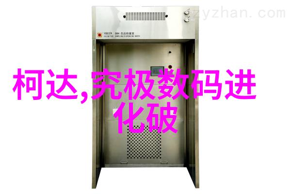 水管材种类铝合金水管PVC水管PEX水管