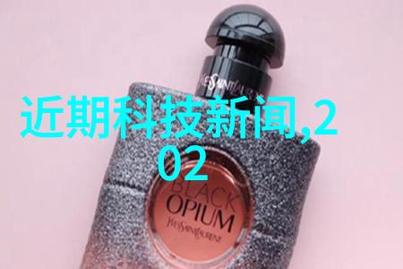 不锈钢管退火炉高效能金属热处理设备