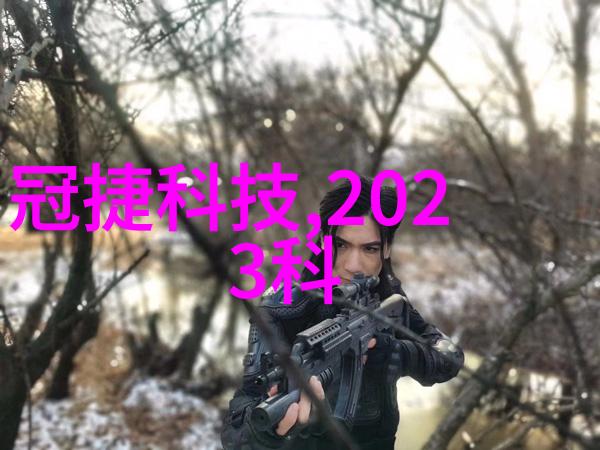 随着新型病毒传播威胁增大医用水处理对抗病原体有什么特殊要求