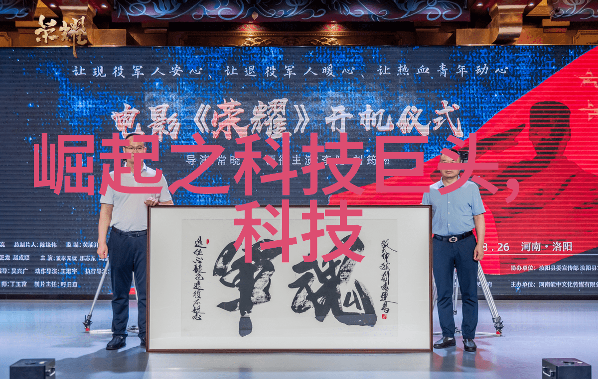 办公室保洁的细节之争从清洁到整理再到艺术