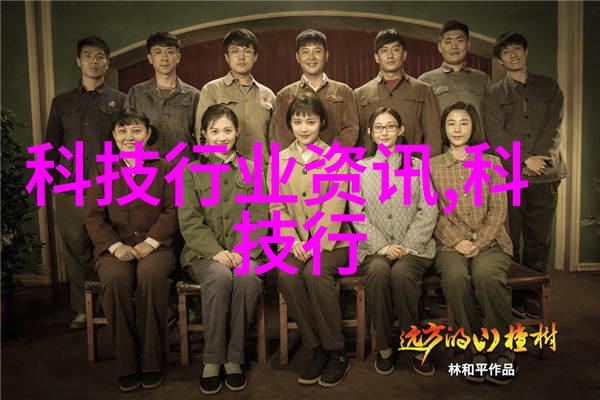 化工包装检测设备的应用与优化