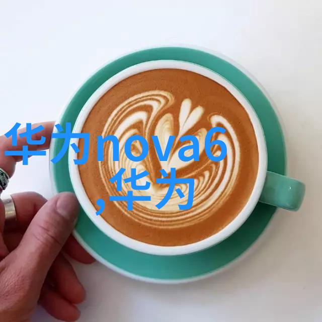 智能设备行业发展-智能革命如何理解和适应智能设备行业的快速增长与创新