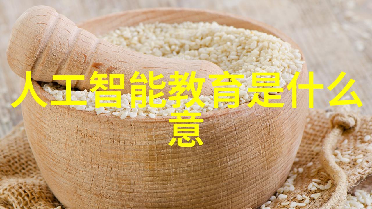 工业烟囱的清新守护者尾气净化技术的奇迹工作者