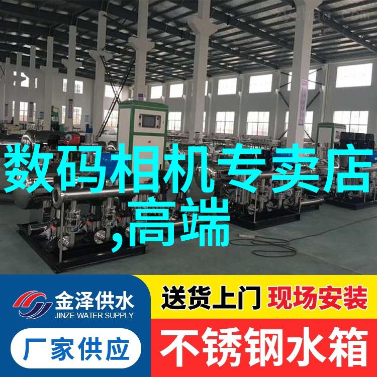 化工温湿度仪器掌握环境变化的关键