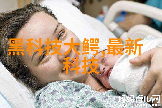 小厨房装修指南创意空间的巧妙设计