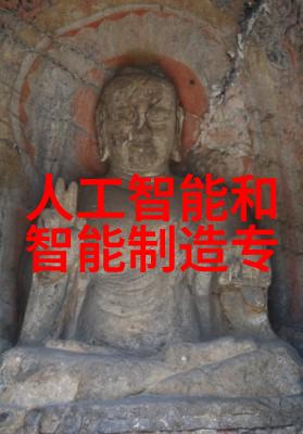密封件设备创新与技术升级
