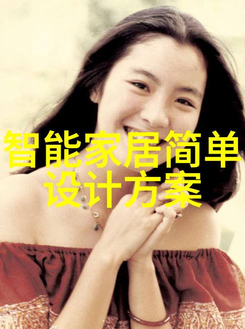 附近不锈钢加工我家门口的神奇小工厂如何打造出一把把锋利无匹的剪刀
