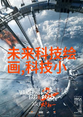 重生之铁血战将诞生的逆袭