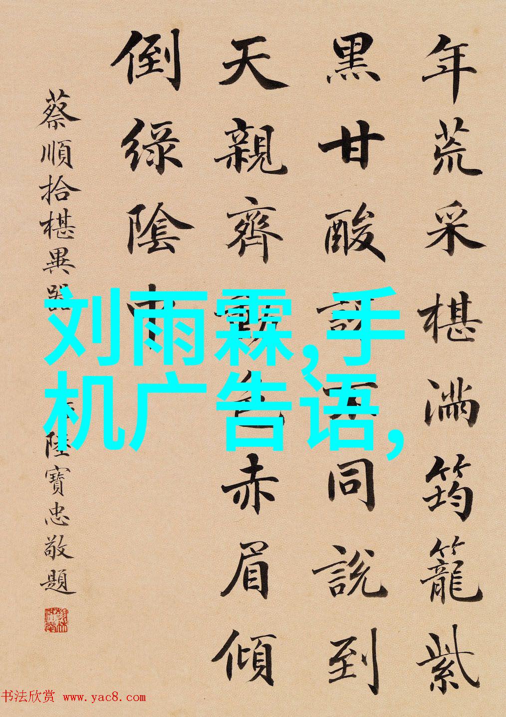 医院净水设备清新守护生命之泉